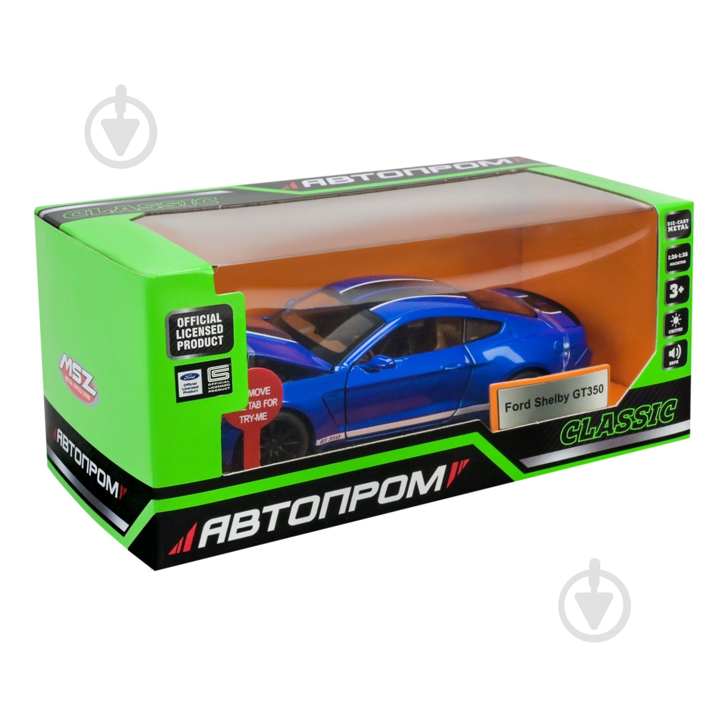 Автомодель Автопром 1:32 Ford Shelby GT35 68441 - фото 5