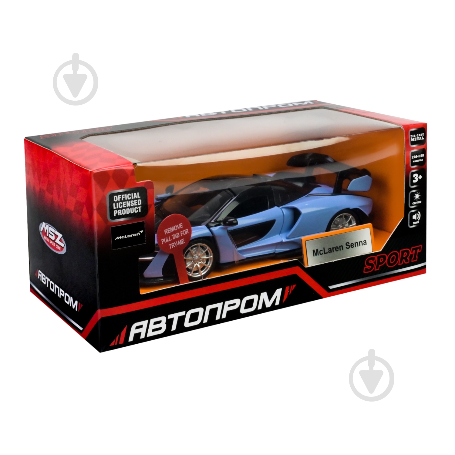 Автомодель Автопром 1:32 Mclaren Senna 68445 - фото 6