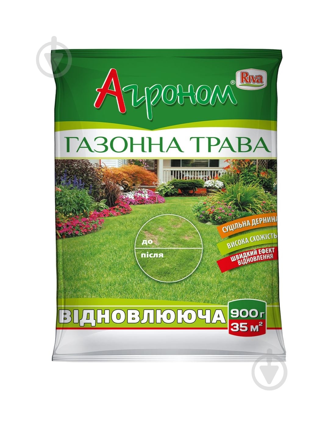 Семена Агроном газонная трава Восстанавливающая 0,9 кг - фото 1
