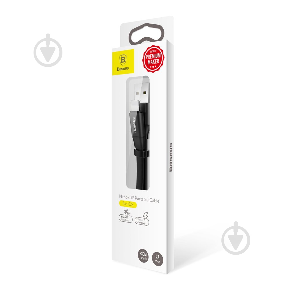 Кабель BASEUS Nimble Lightning 2.0 A 0,23 м чорний (CALMBJ-B01) - фото 6 Кабель BASEUS Nimble Lightning 2.0 A 0,23 м чорний (CALMBJ-B01) - фото 6