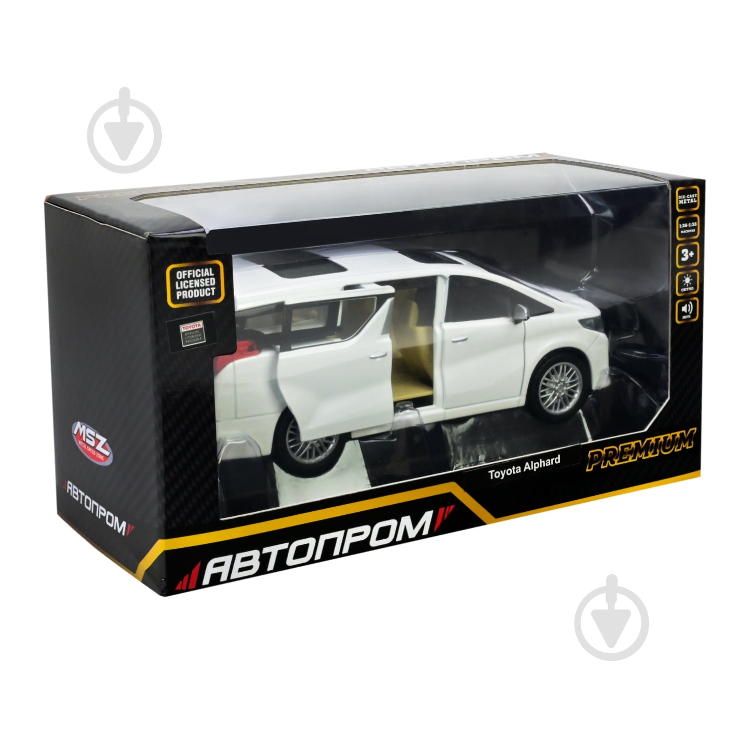 ᐉ Автомодель Автопром 1:28 Toyota Alphard 68481 • Краща ціна в