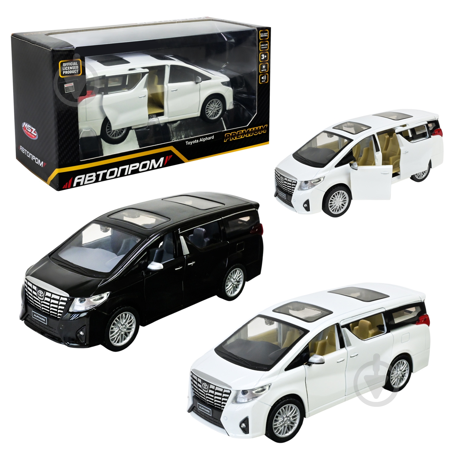 ᐉ Автомодель Автопром 1:28 Toyota Alphard 68481 • Краща ціна в