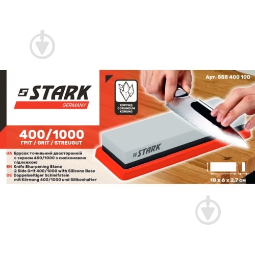 Брусок точильный Stark 400/1000 555400100 - фото 1 Брусок точильный Stark 400/1000 555400100 - фото 1
