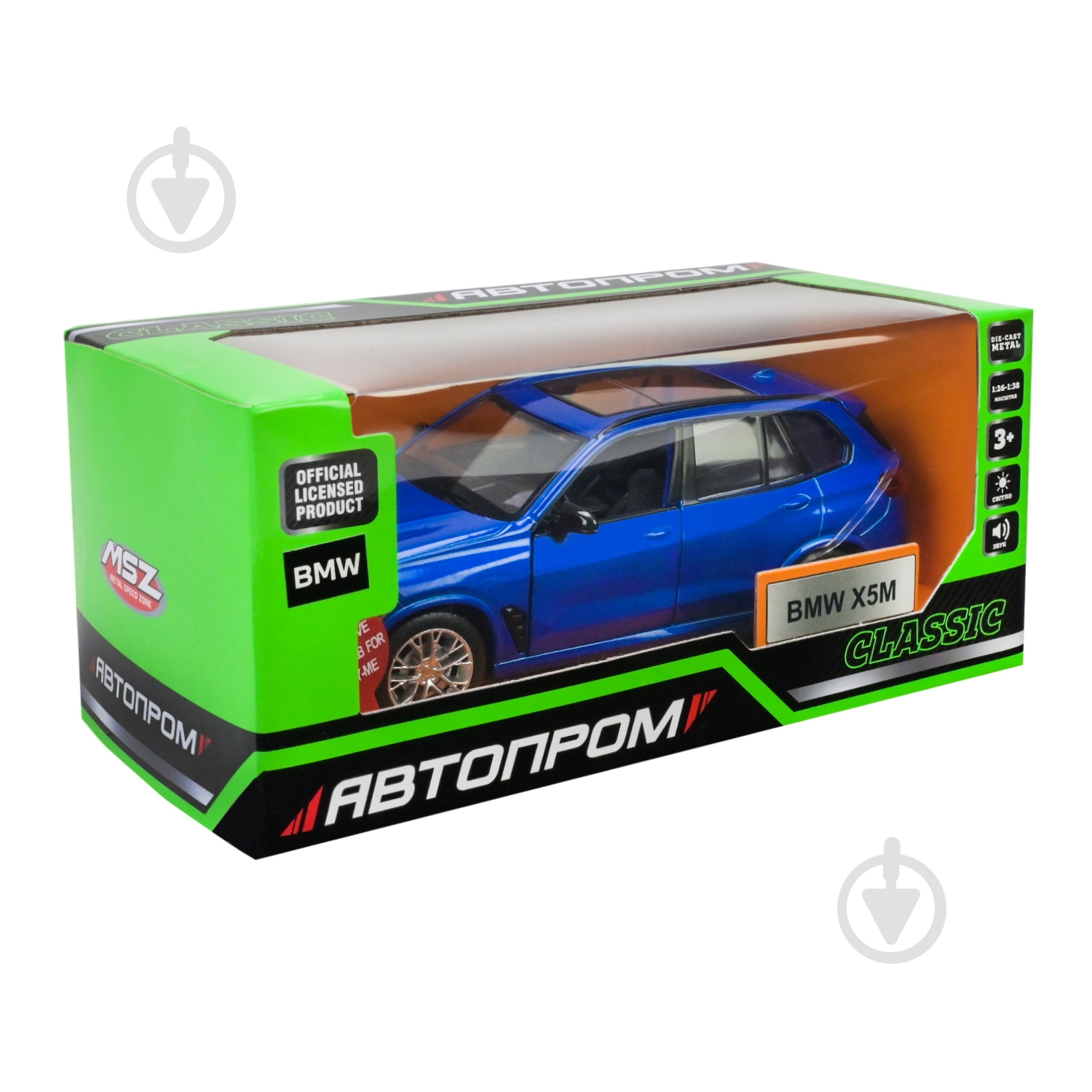 Автомодель Автопром 1:32 BMW X5M 68497 - фото 8 Автомодель Автопром 1:32 BMW X5M 68497 - фото 8