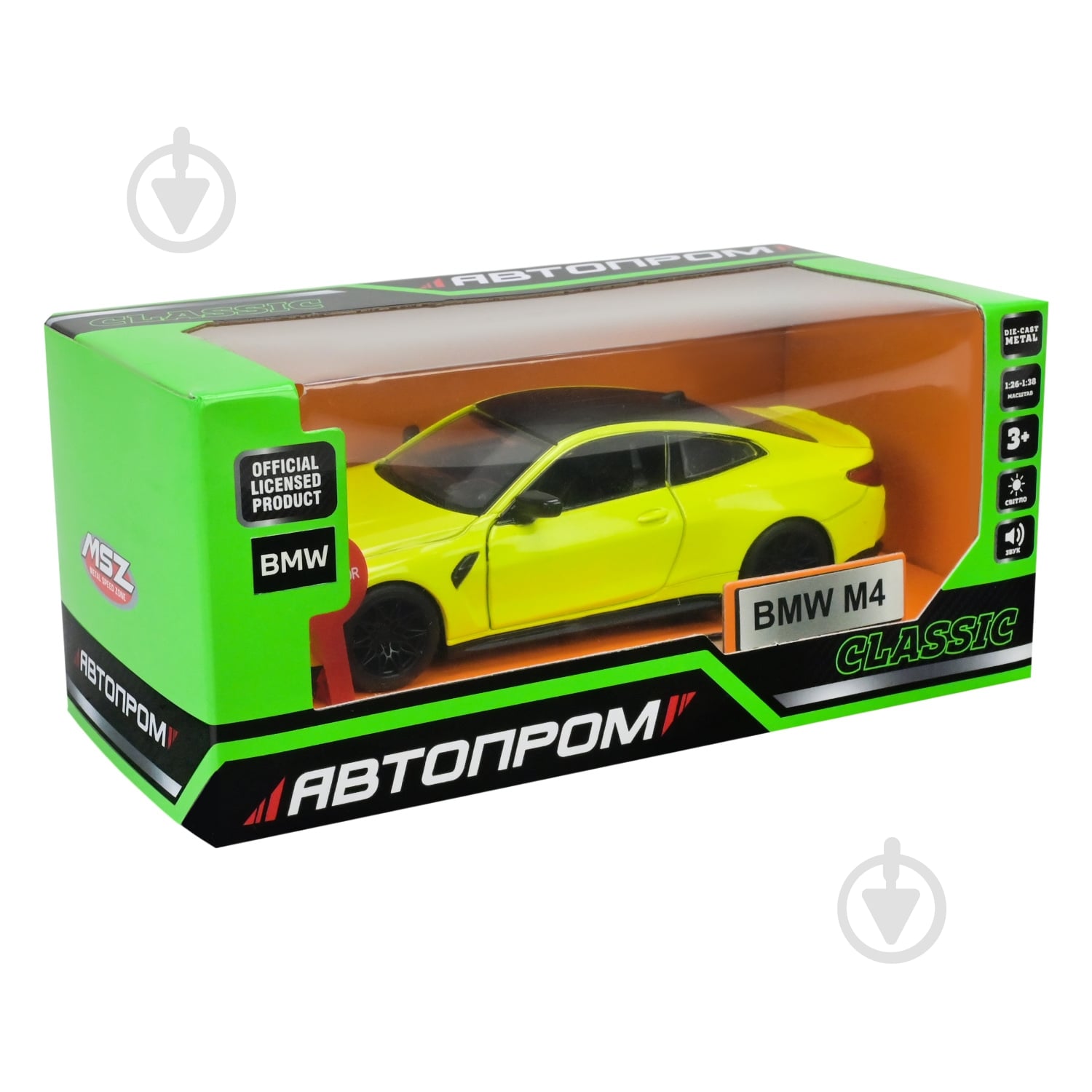 Автомодель Автопром 1:32 BMW M4 68701 - фото 5