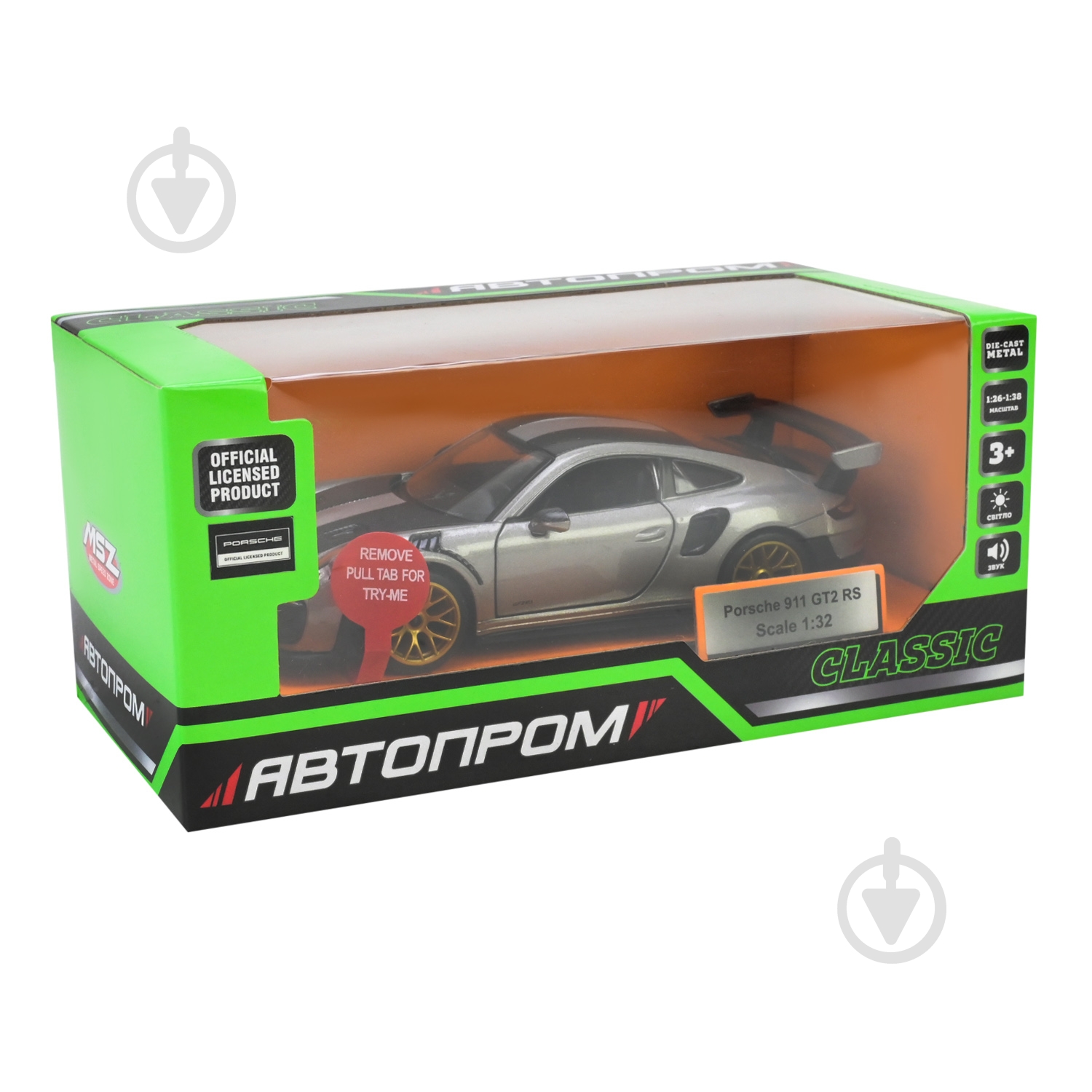 Автомодель Автопром 1:32 Porsche 911 GT2 RS 68705 - фото 5