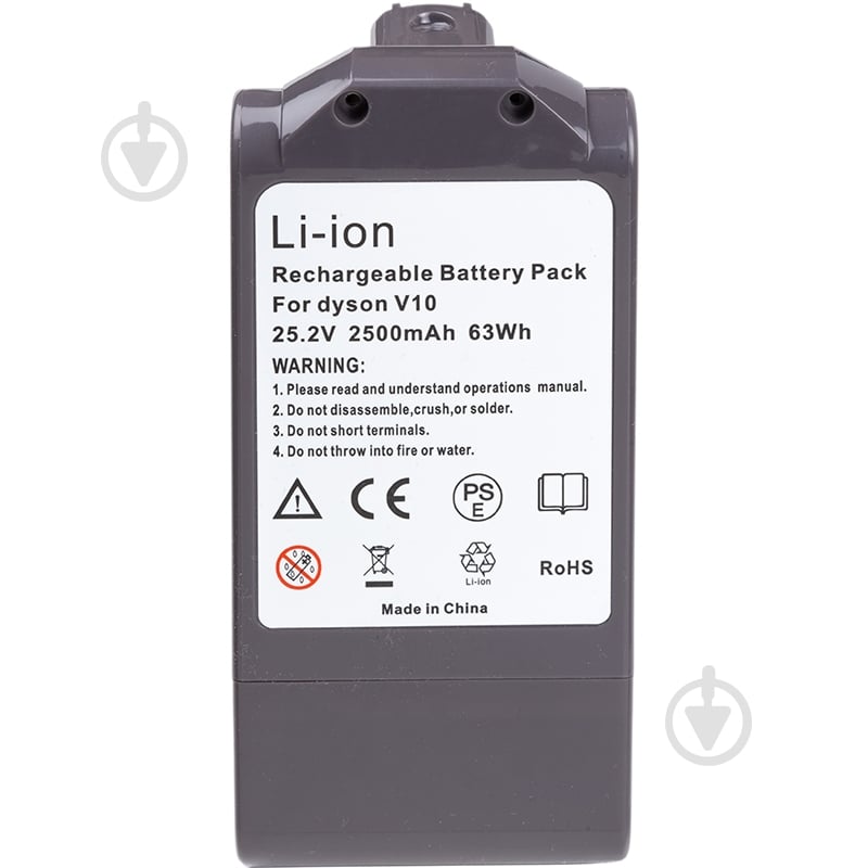 Акумулятор PowerPlant 25,2V 2,5Ah для пилососа Dyson V10 (JYX-DYS-LV10) TB920815 - фото 3 Акумулятор PowerPlant 25,2V 2,5Ah для пилососа Dyson V10 (JYX-DYS-LV10) TB920815 - фото 3