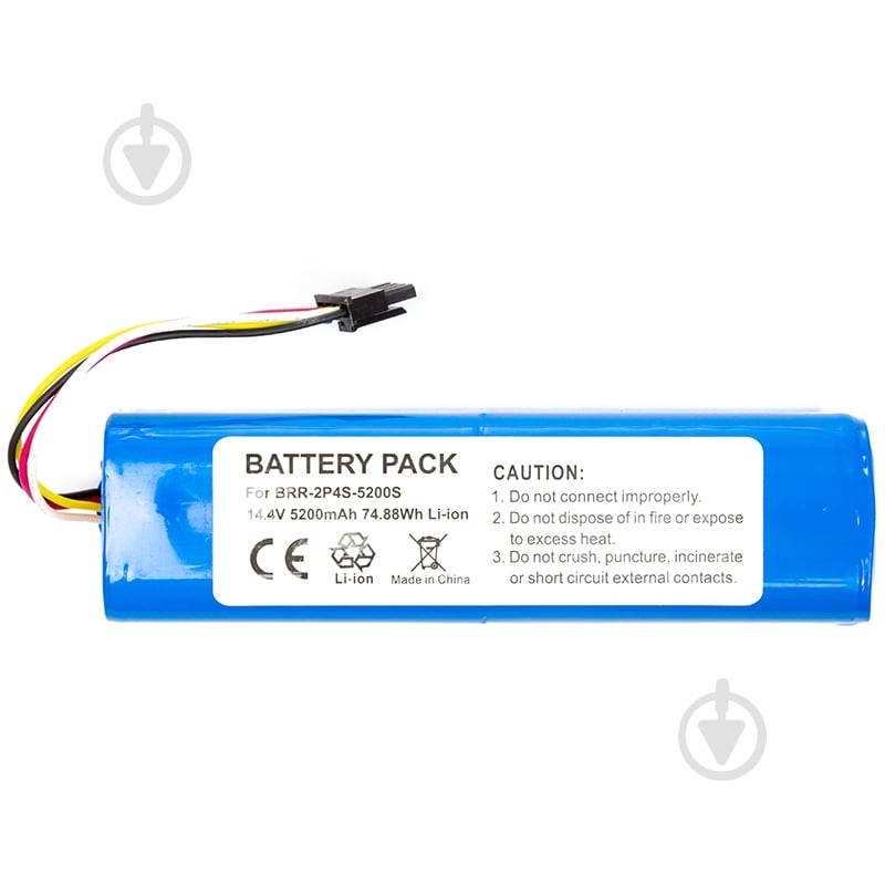 Аккумулятор PowerPlant 14,4V 5,2Ah для пылесоса Xiaomi Mi Robo Mijia Roborock S50 TB921249 - фото 2 Аккумулятор PowerPlant 14,4V 5,2Ah для пылесоса Xiaomi Mi Robo Mijia Roborock S50 TB921249 - фото 2