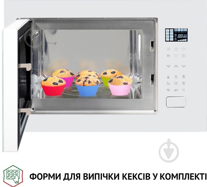 Встраиваемая микроволновая печь Perfelli BM 255S GLW - фото 10 Встраиваемая микроволновая печь Perfelli BM 255S GLW - фото 10