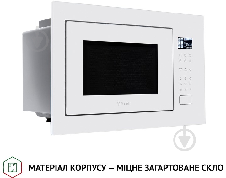 Встраиваемая микроволновая печь Perfelli BM 255S GLW - фото 3 Встраиваемая микроволновая печь Perfelli BM 255S GLW - фото 3