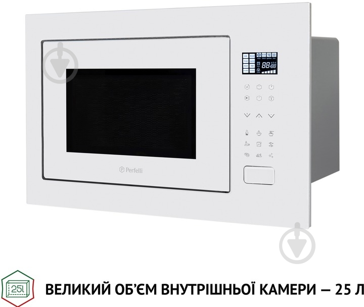 Встраиваемая микроволновая печь Perfelli BM 255S GLW - фото 4 Встраиваемая микроволновая печь Perfelli BM 255S GLW - фото 4