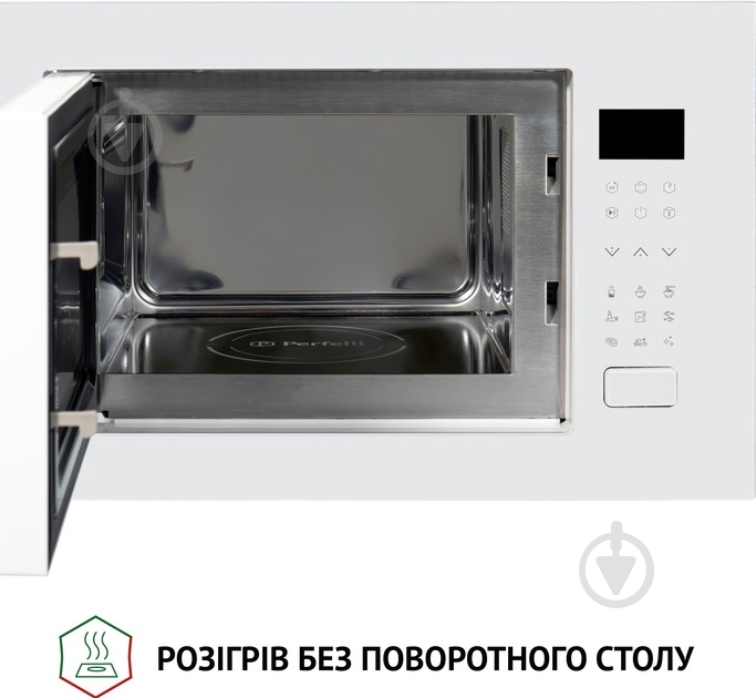 Встраиваемая микроволновая печь Perfelli BM 255S GLW - фото 7 Встраиваемая микроволновая печь Perfelli BM 255S GLW - фото 7