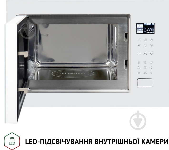 Встраиваемая микроволновая печь Perfelli BM 255S GLW - фото 8 Встраиваемая микроволновая печь Perfelli BM 255S GLW - фото 8