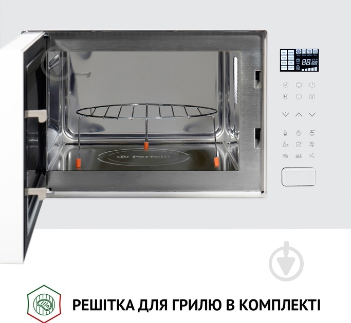 Встраиваемая микроволновая печь Perfelli BM 255S GLW - фото 9 Встраиваемая микроволновая печь Perfelli BM 255S GLW - фото 9