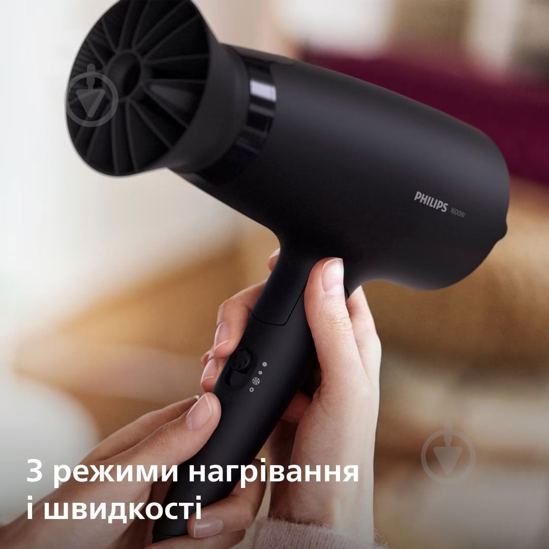 ВИТРИНА! Фен Philips Series 3000 BHD308/10 - фото 4