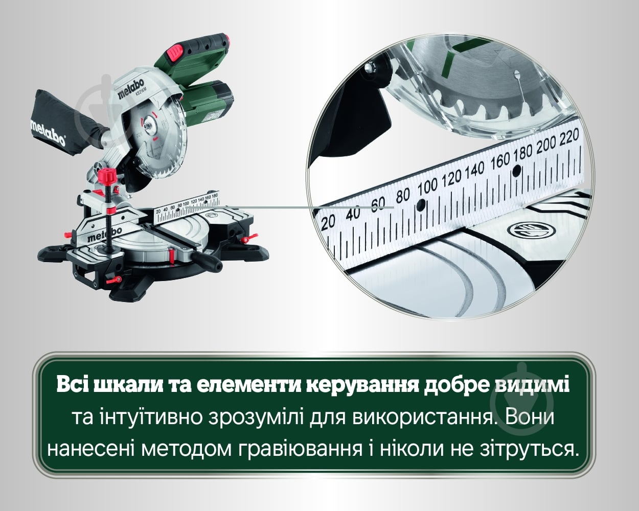 ᐉ Пила торцювальна Metabo KS 216 M Lasercut 619216000 • Краща