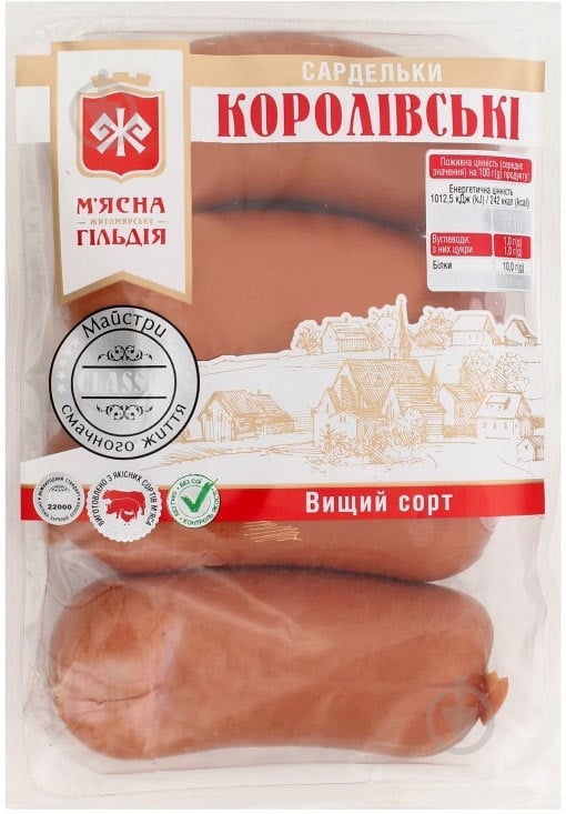 Сардельки Мясная гильдия Королевские - фото 1