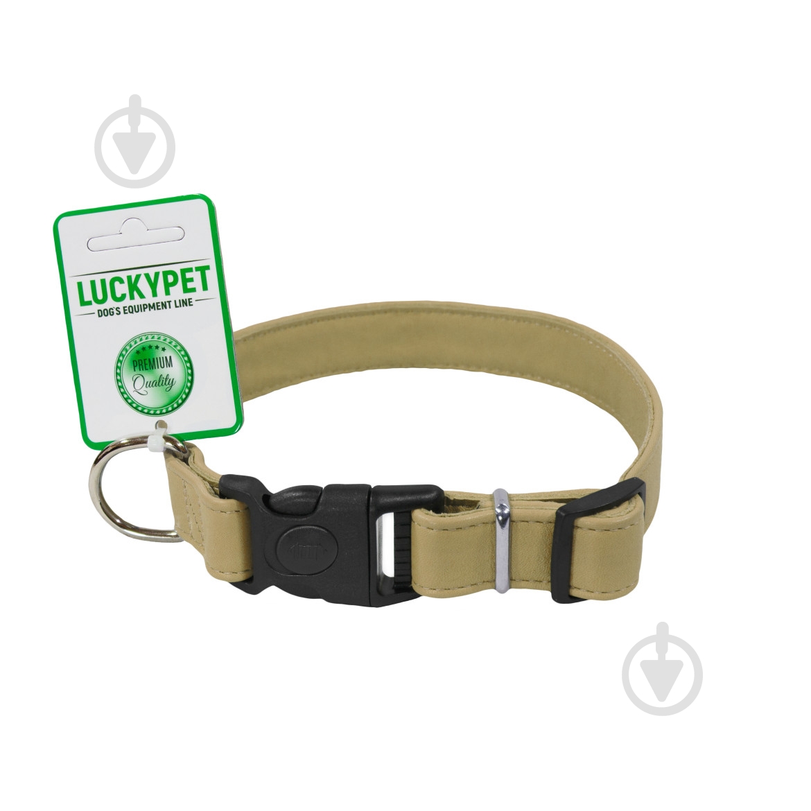 Нашийник Lucky Pet подвійний шкіра пластикова фурнітура 2,5/35-45 бежевий - фото 1