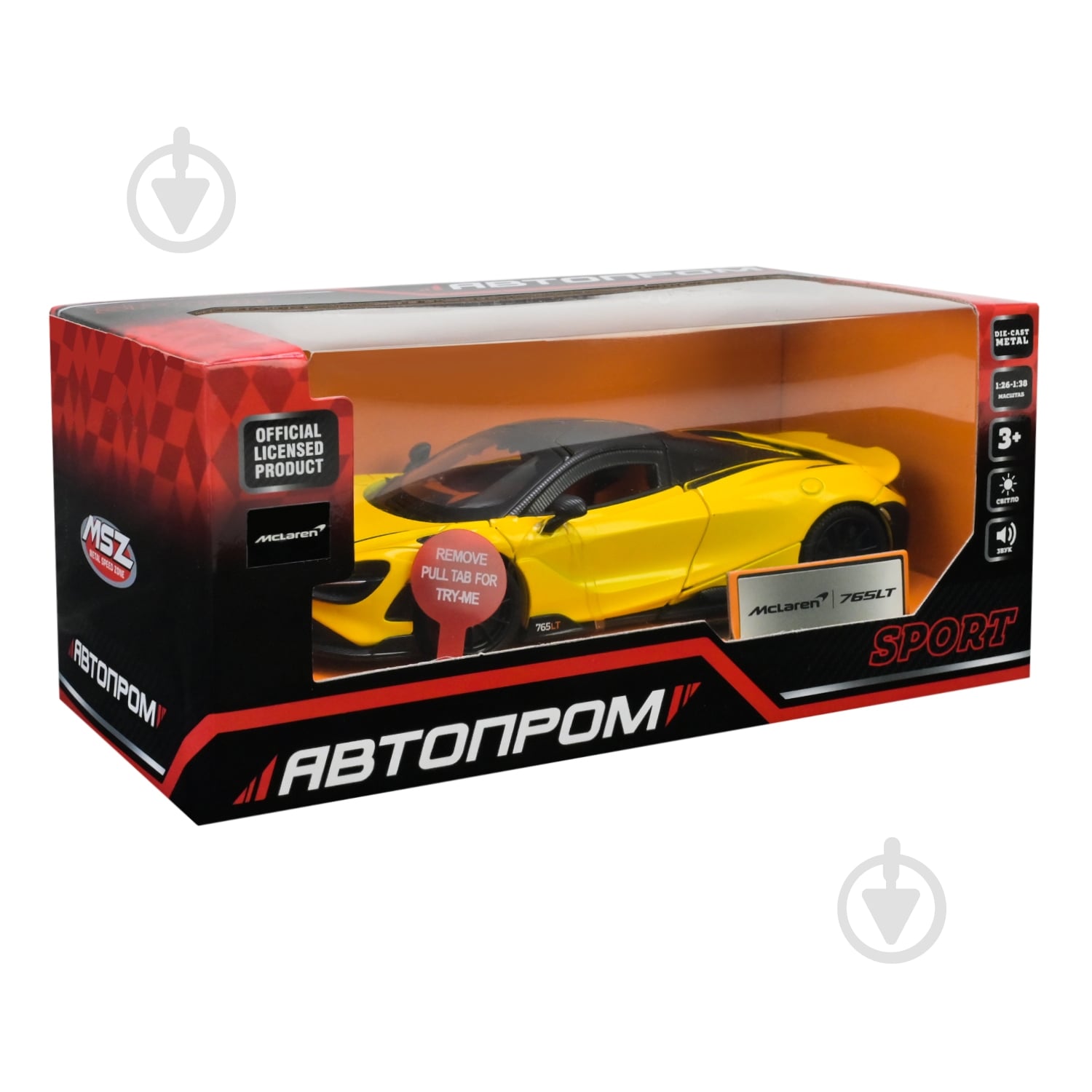 Автомодель Автопром 1:32 McLaren 765 LT 68709A - фото 5
