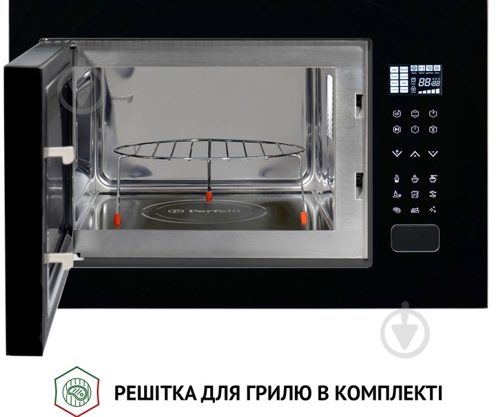 Встраиваемая микроволновая печь Perfelli BM 255S GLB - фото 10