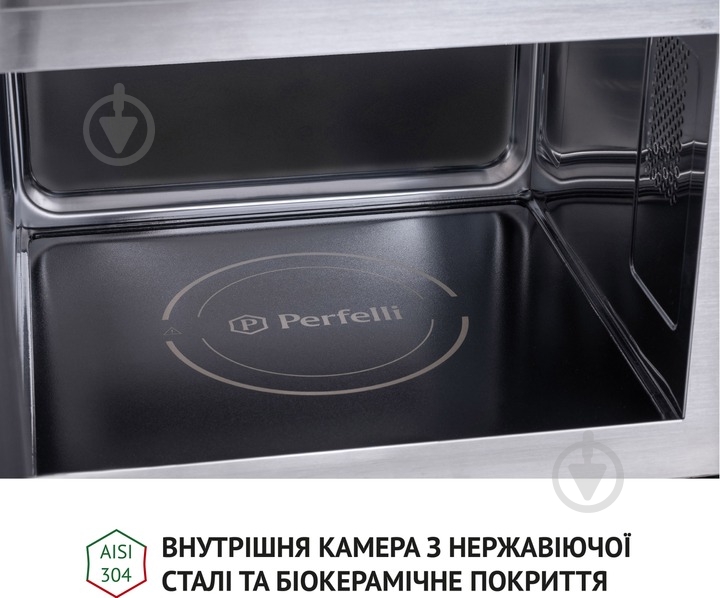Встраиваемая микроволновая печь Perfelli BM 255S GLB - фото 11