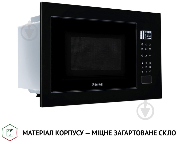 Встраиваемая микроволновая печь Perfelli BM 255S GLB - фото 3