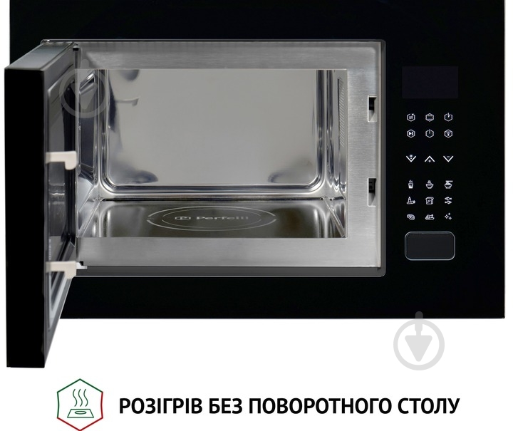 Встраиваемая микроволновая печь Perfelli BM 255S GLB - фото 7