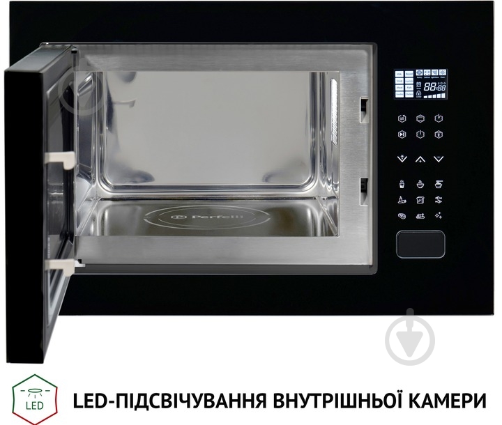 Встраиваемая микроволновая печь Perfelli BM 255S GLB - фото 8