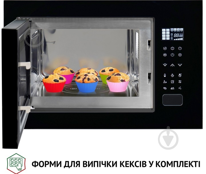 Встраиваемая микроволновая печь Perfelli BM 255S GLB - фото 9