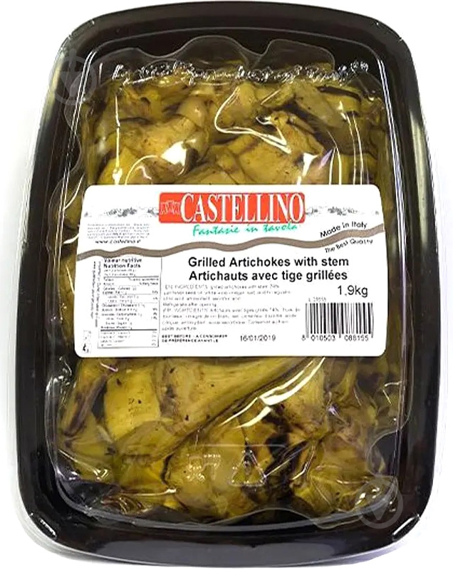 Артишоки-гриль Castellino со стеблем в масле 1,9 кг - фото 1 Артишоки-гриль Castellino со стеблем в масле 1,9 кг - фото 1