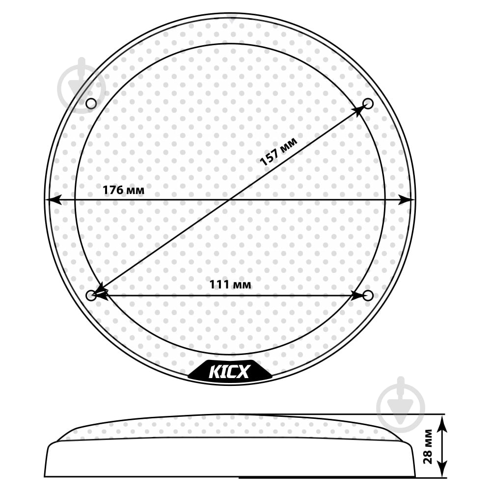 Решетка для динамиков Kicx GRILL G16 - фото 4