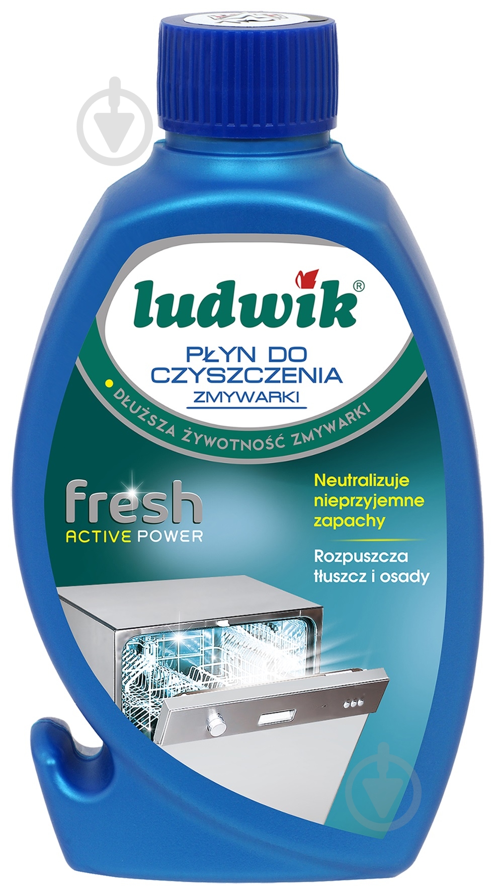 Средство для чистки посудомоечных машин Ludwik 250 мл - фото 1