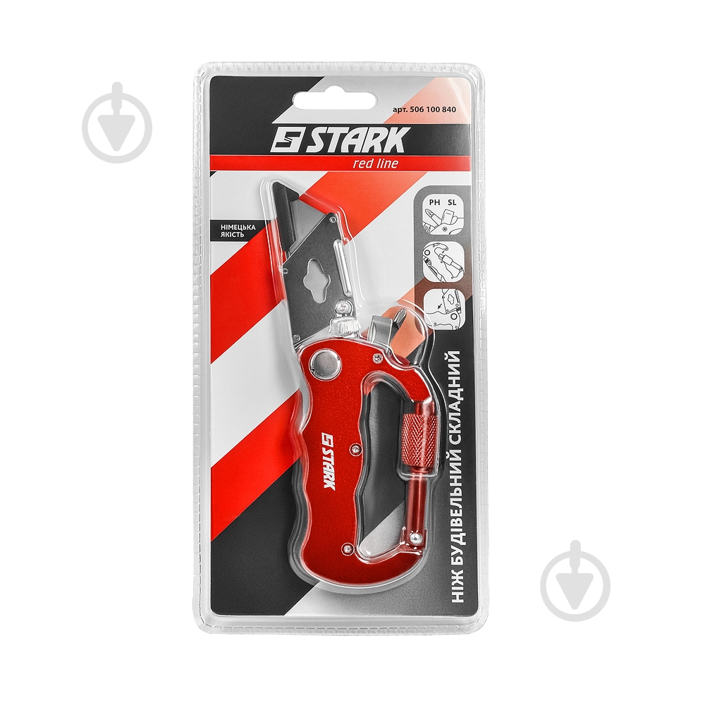 Ніж Stark 506100840 - фото 4 Ніж Stark 506100840 - фото 4