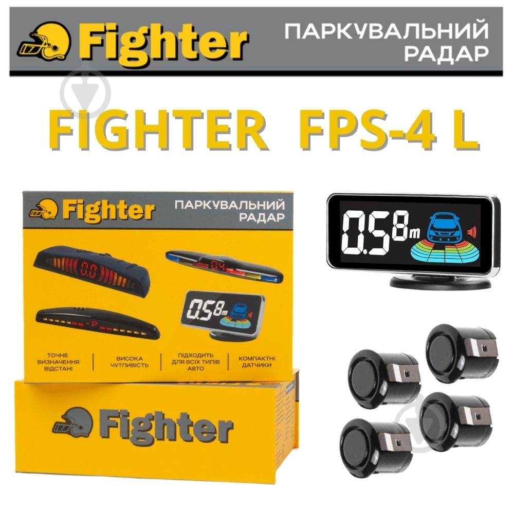 Парковочный радар Fighter FPS-4L Black - фото 2 Парковочный радар Fighter FPS-4L Black - фото 2