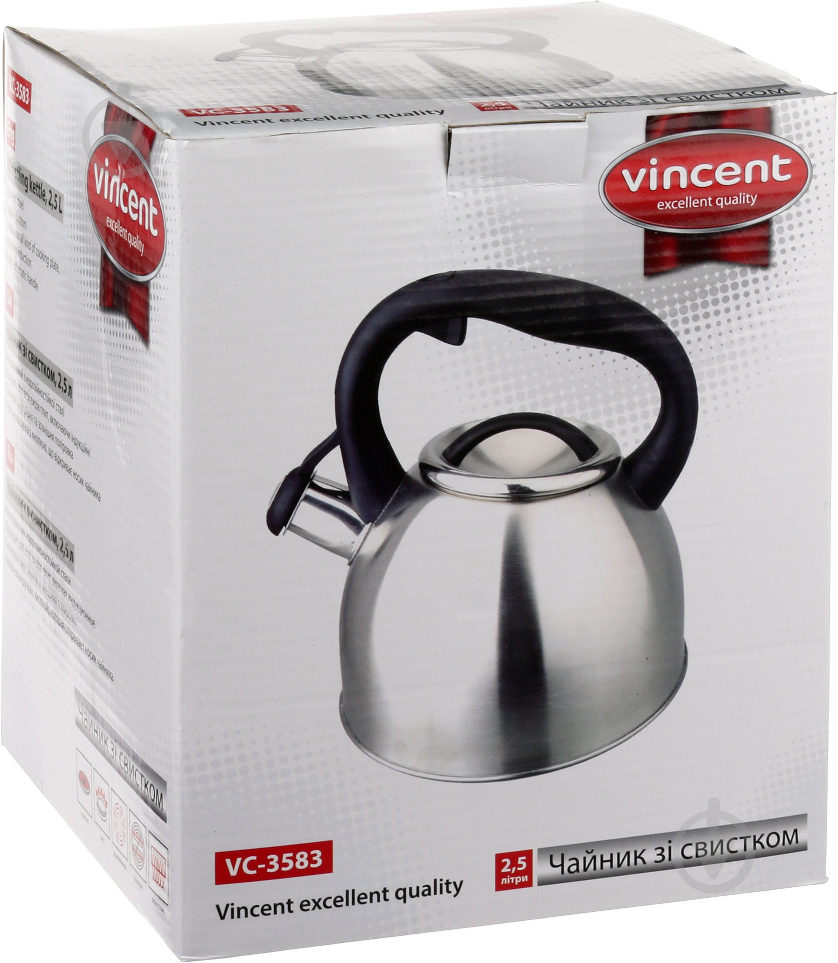 Чайник Vincent 2,5 л VC-3583 - фото 4
