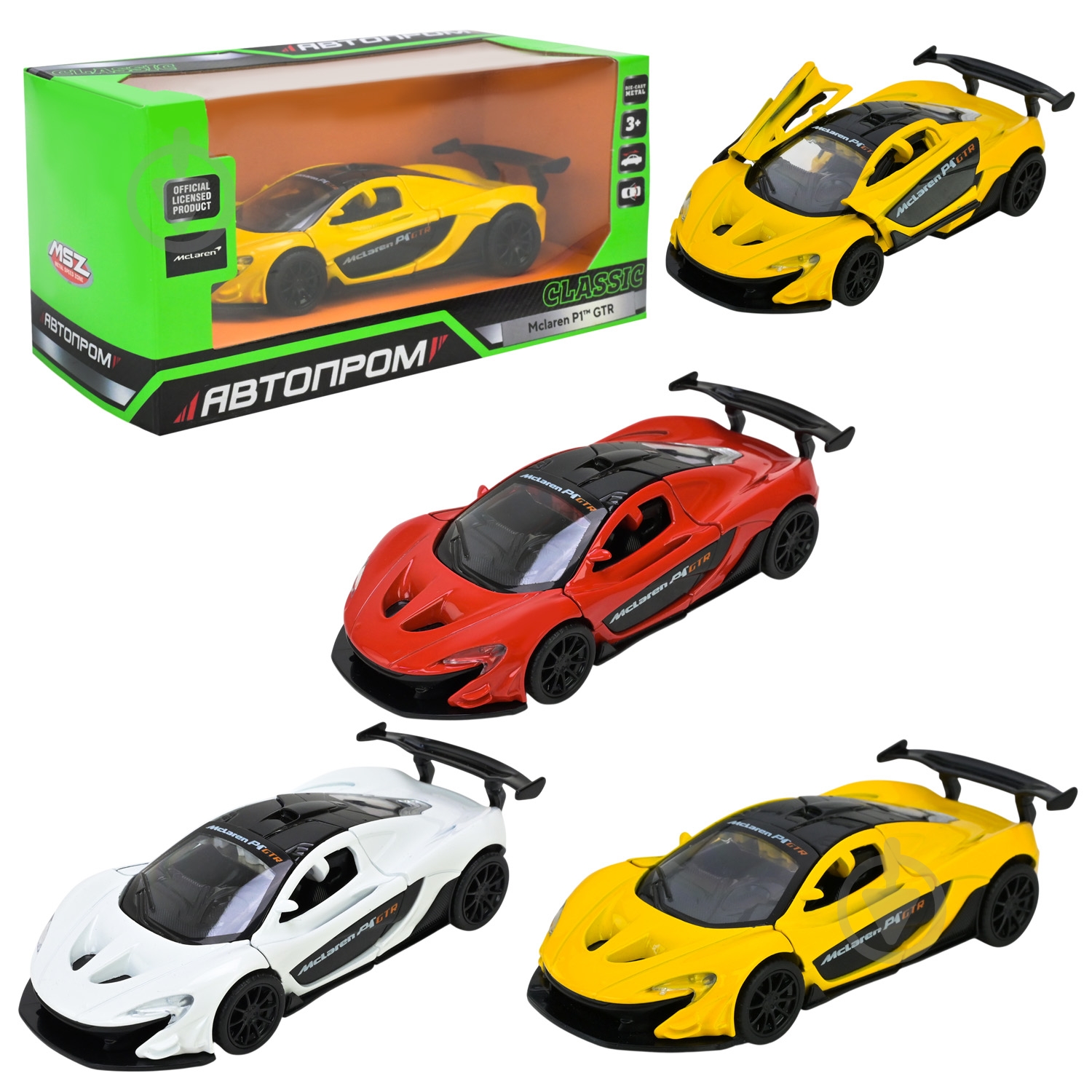 Автомодель Автопром 1:32 Mclaren P1™ GTR 10014 - фото 1 Автомодель Автопром 1:32 Mclaren P1™ GTR 10014 - фото 1