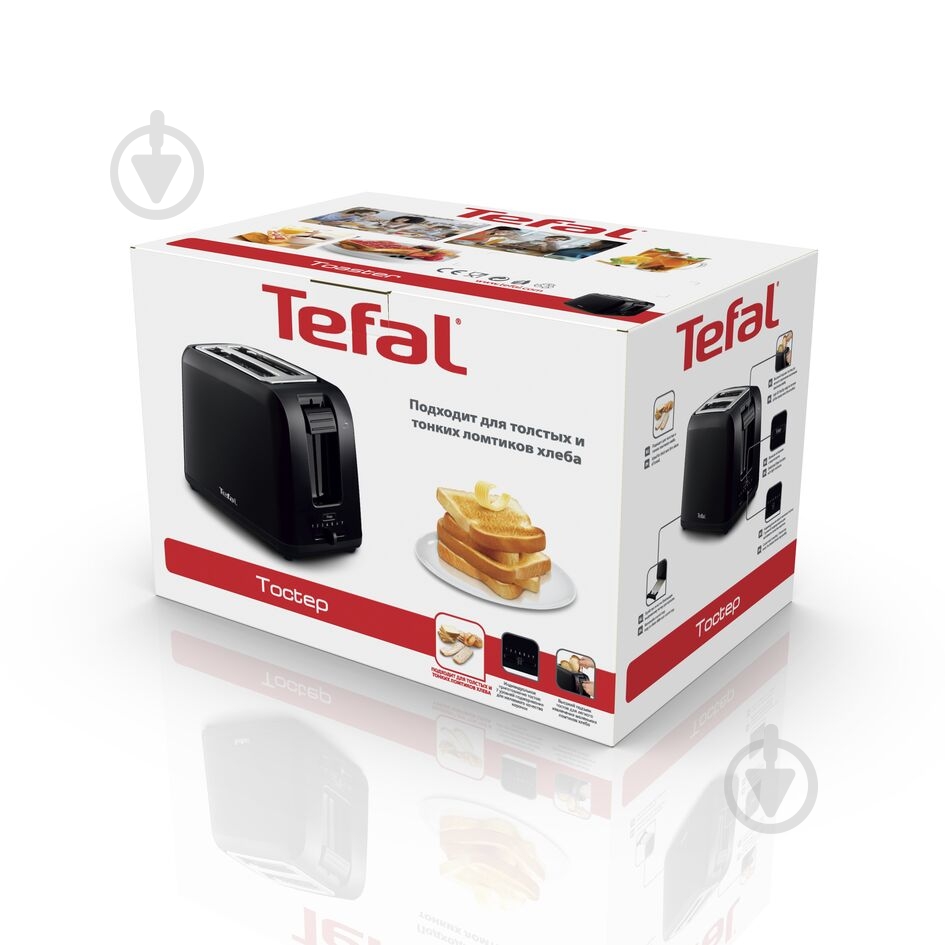 ВИТРИНА! Тостер Tefal TT1A1830 - фото 5
