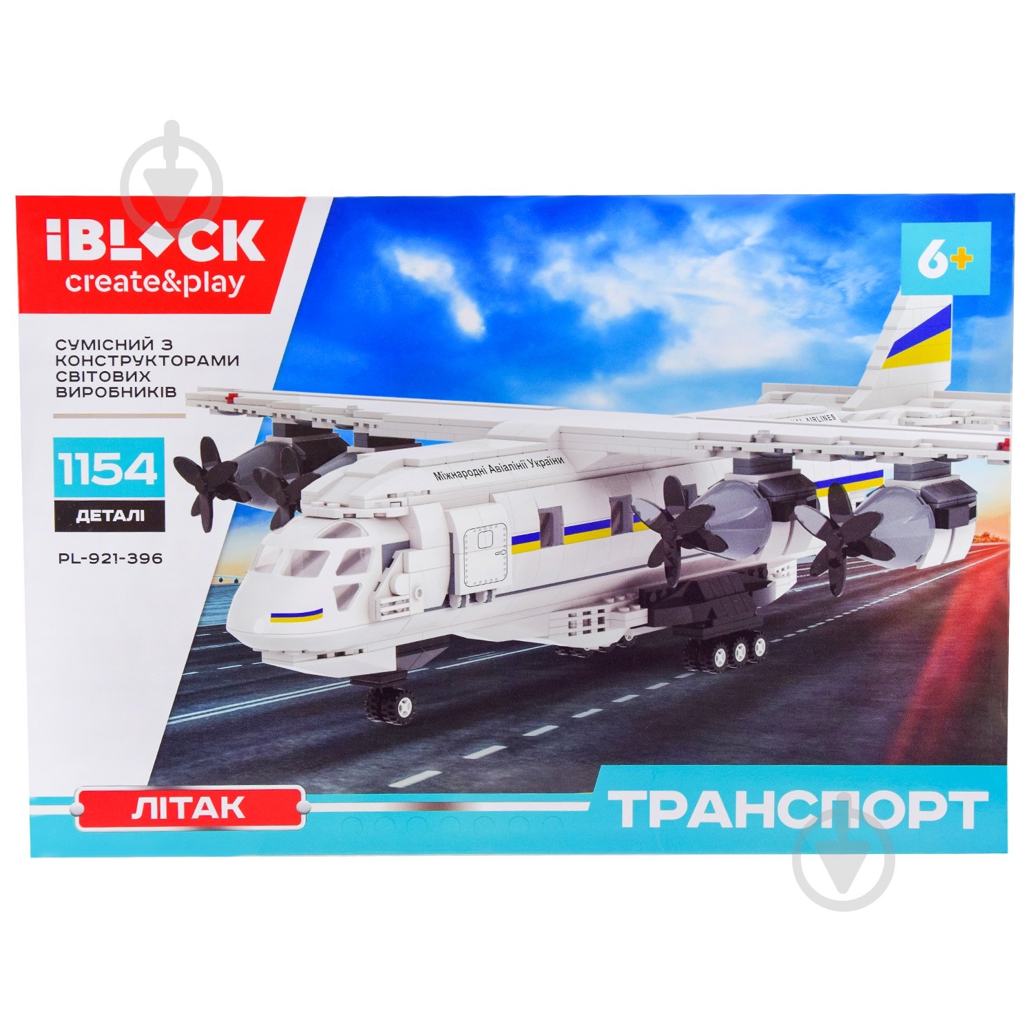 Конструктор Iblock Літак PL-921-396 - фото 2