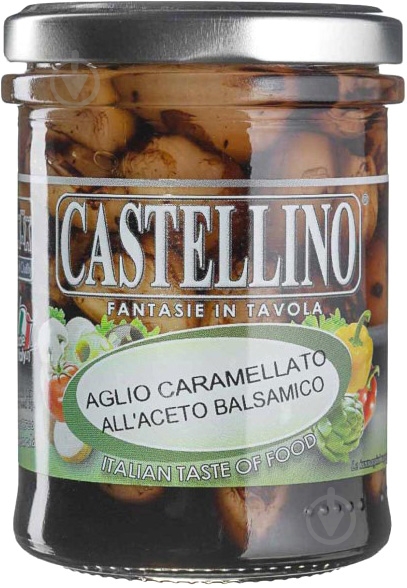 Чеснок карамелизированный Castellino в бальзамическом уксусе 180 г - фото 1 Чеснок карамелизированный Castellino в бальзамическом уксусе 180 г - фото 1