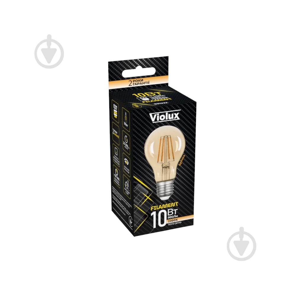 Лампа светодиодная Violux LED FILAMENT A60 10 Вт E27 2200 К 195 В 831022 - фото 2