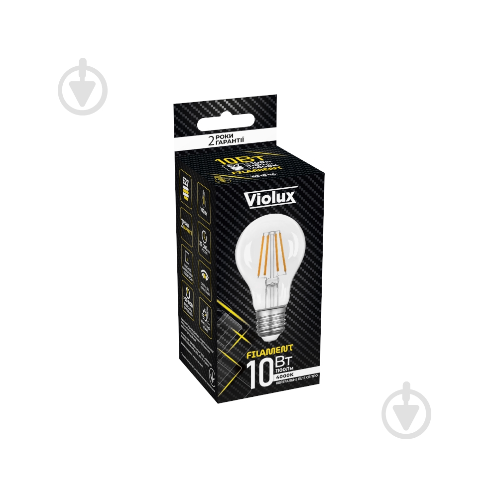 Лампа светодиодная Violux LED FILAMENT A60 10 Вт E27 4000 К 195 В прозрачная 831044 - фото 2