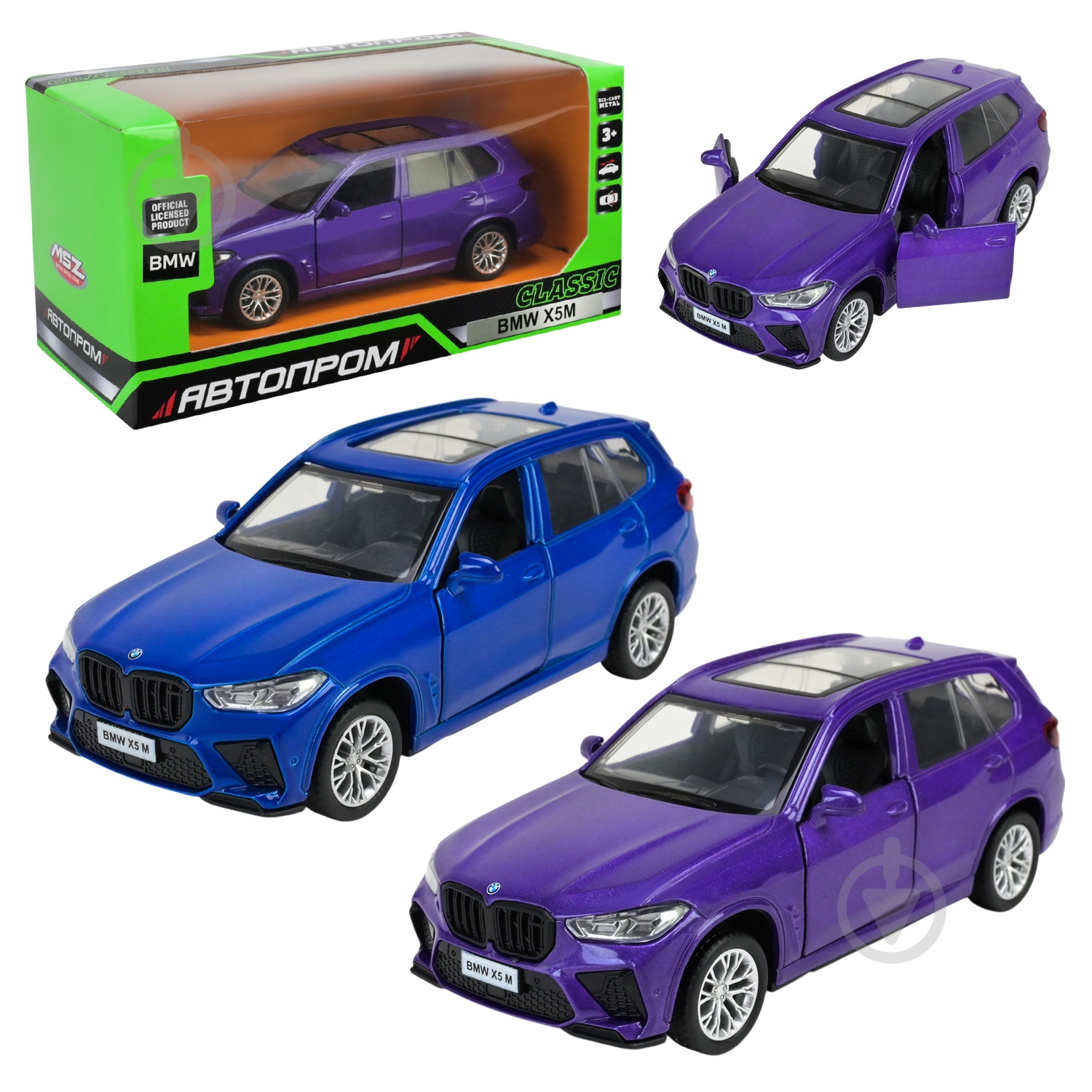 Автомодель Автопром 1:32 BMW X5M 10026 - фото 1