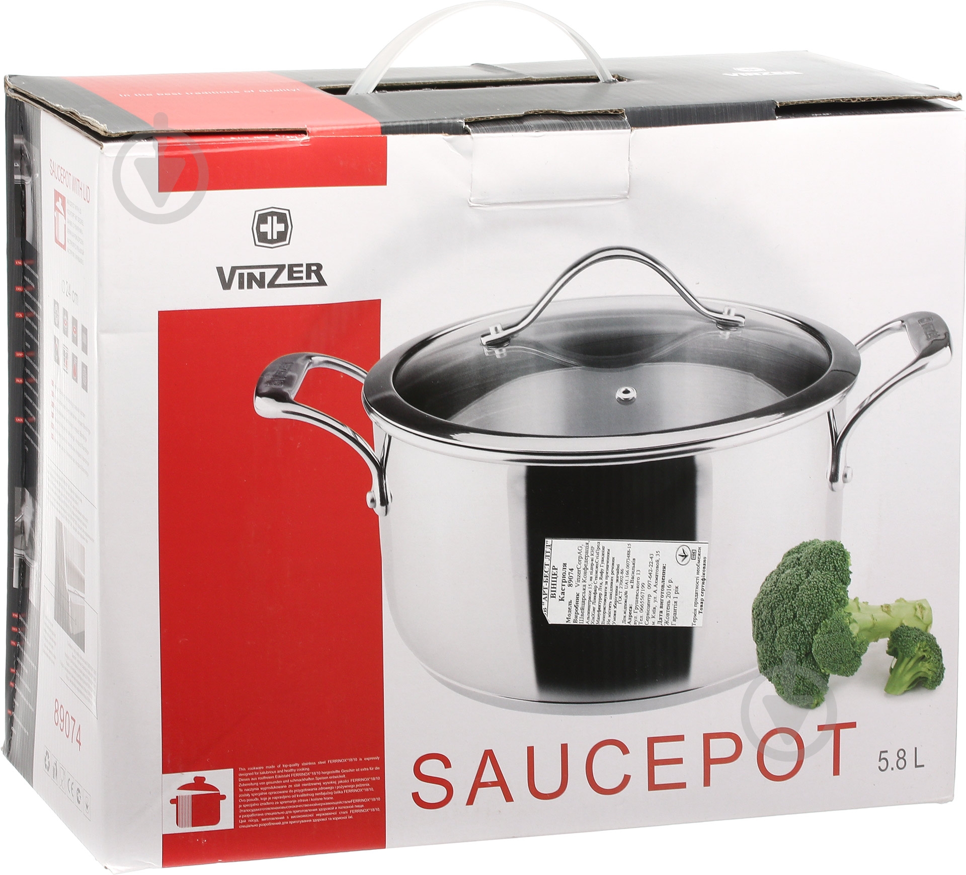 Кастрюля Vinzer Chef Series 5,8 л - фото 5 Кастрюля Vinzer Chef Series 5,8 л - фото 5