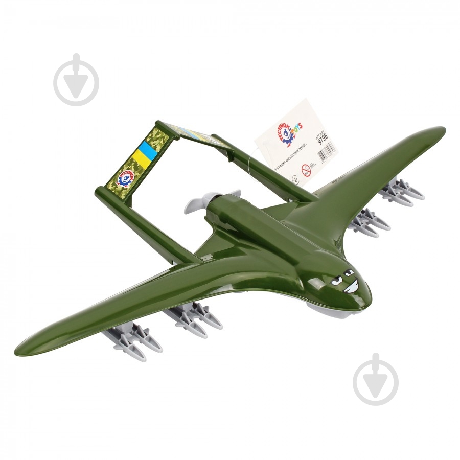 Беспилотник ТехноК 9796 - фото 4