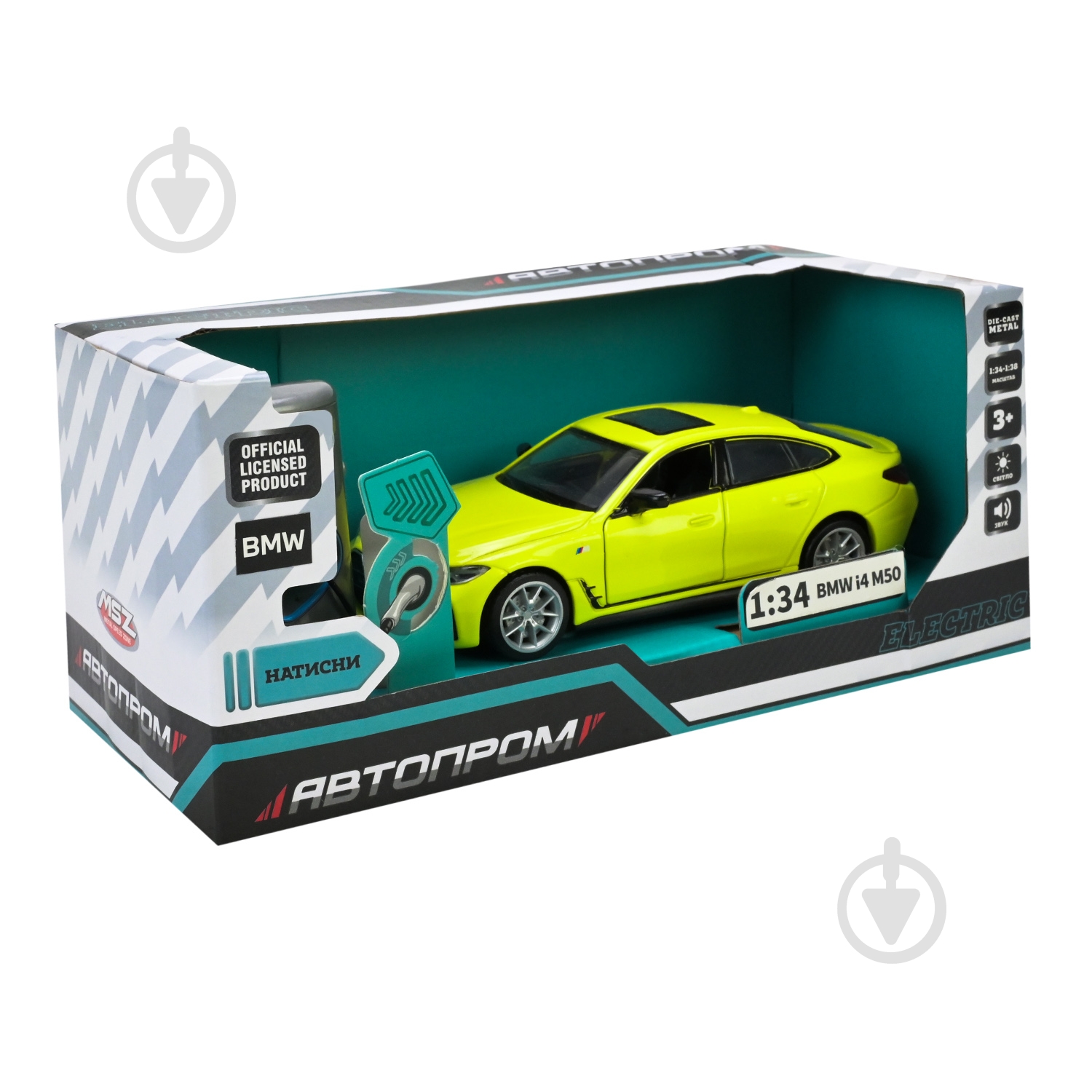 Автомодель Автопром 1:34 BMW I4 M50 68714 - фото 9