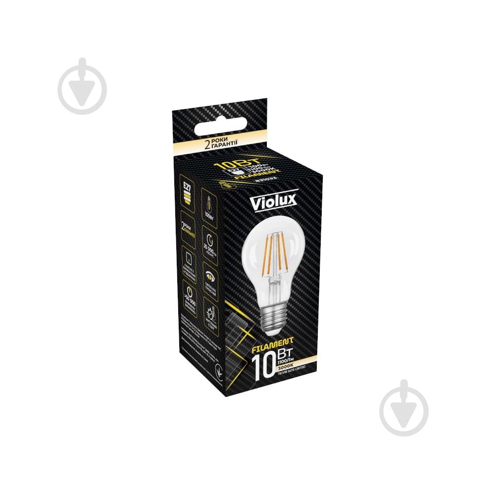 Лампа светодиодная Violux LED FILAMENT A60 8 Вт E27 4000 К 195 В прозрачная 831014 - фото 2