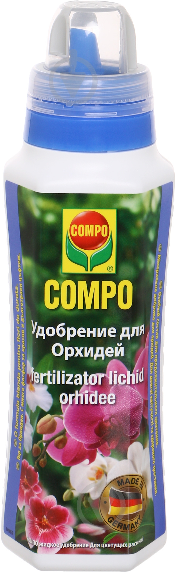 Набор Compo спрей/удобрение/аппликатор для орхидей - фото 2