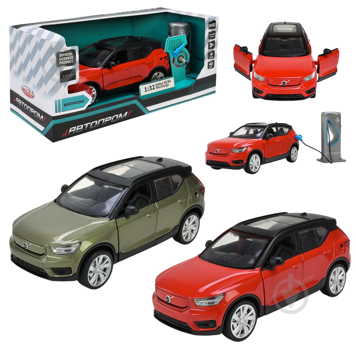 Автомодель Автопром 1:32 Volvo XC40 Recharge 68703 - фото 1