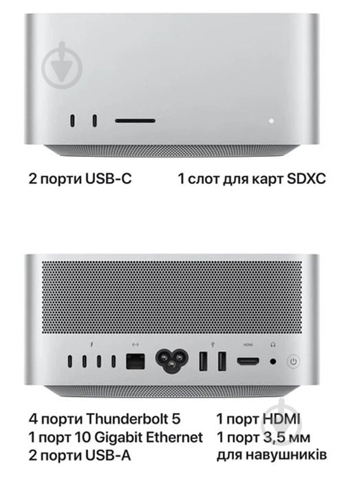 Неттоп Apple Mac Studio M5 Max 36/512GB (MHL64UA/A) silver - фото 4 Неттоп Apple Mac Studio M5 Max 36/512GB (MHL64UA/A) silver - фото 4