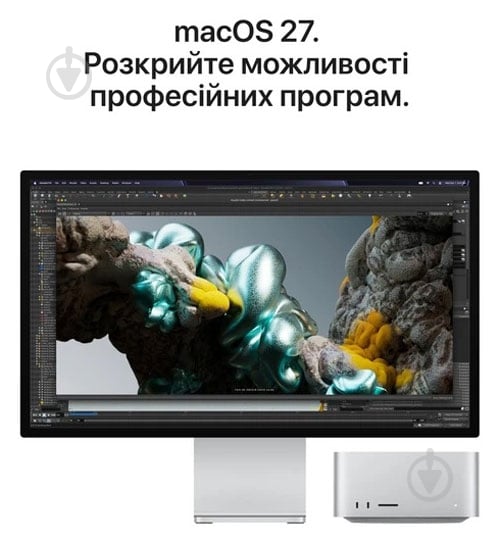 Неттоп Apple Mac Studio M5 Max 36/512GB (MHL64UA/A) silver - фото 6 Неттоп Apple Mac Studio M5 Max 36/512GB (MHL64UA/A) silver - фото 6